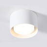 Светильник накладной со сменной лампой GX53 Ambrella light TN70812
