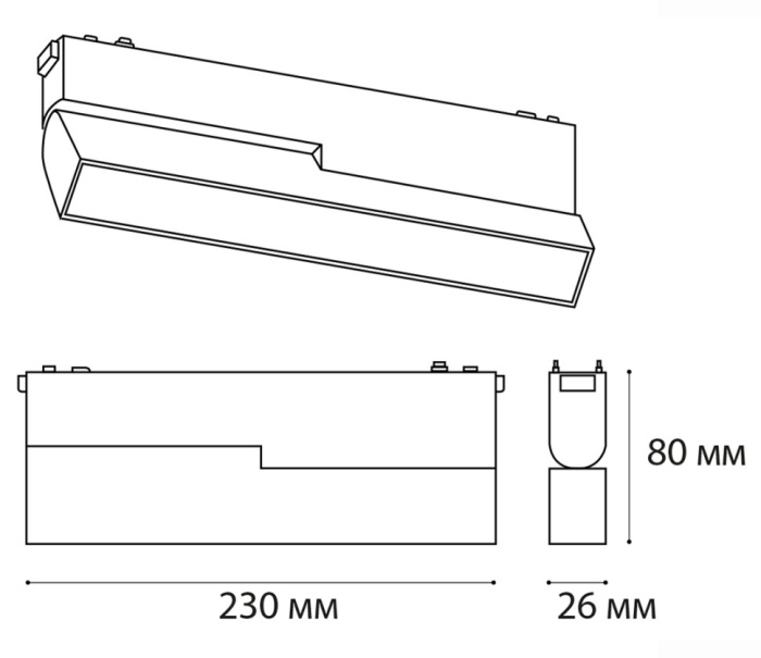Светильник на шине Italline IT09-9015 black 3000K