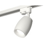 Комплект трекового однофазного светильника Ambrella light XT1122005