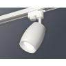 Комплект трекового однофазного светильника Ambrella light XT1122005
