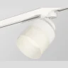 Комплект трекового светильника с акрилом Ambrella light XT8101021