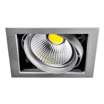 Встраиваемый светильник CARDANO LIGHTSTAR 214117