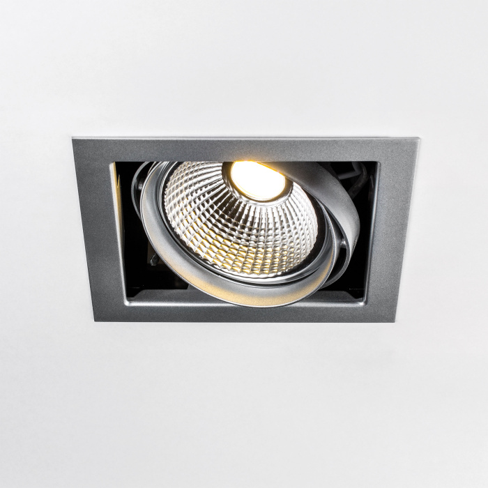 Встраиваемый светильник CARDANO LIGHTSTAR 214117