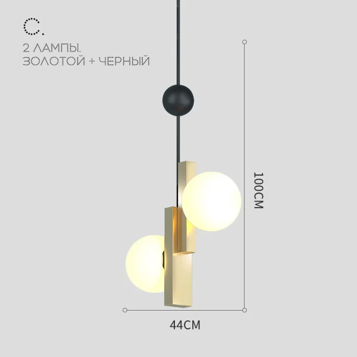 Подвесной светильник PANSY C D44 Gold ImperiumLoft