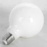 Люстра подвесная Lussole Huron LSP-8156-W