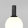 Трековый светильник Maytoni Luna TR208-1-5W3K-B
