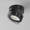 Спот Maytoni Magic C022CL-7W4K-B-1