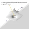 Встраиваемый светильник Ledron AO1501003 White