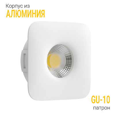 Встраиваемый светильник Ledron AO1501003 White
