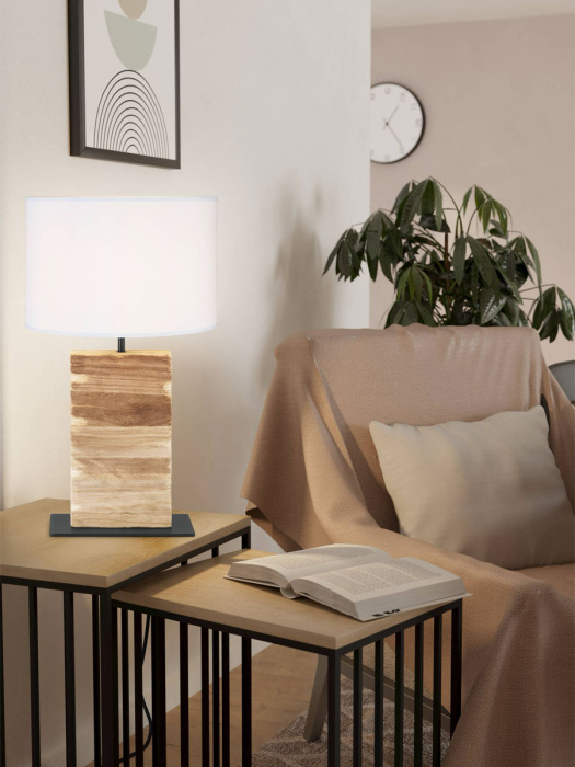 Настольная лампа EGLO CONTESSORE 39917