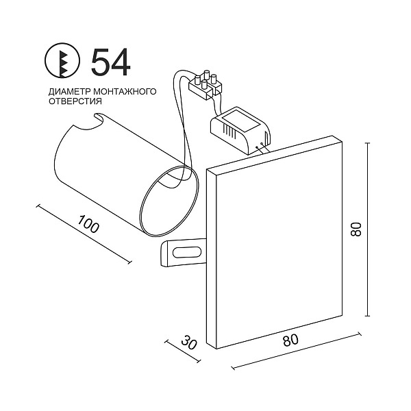 Подсветка для ступеней Ledron ODL043 Wooden