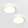 Накладной светильник Ledron LTD0291-20W-Y 3000K Triac Dim