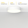 Накладной светильник Ledron LTD0291-20W-Y 3000K Triac Dim