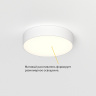 Накладной светильник Ledron LTD0291-20W-Y 3000K Triac Dim