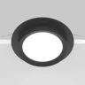 Встраиваемый светильник Maytoni Hoop DL086-GX53-RD-B