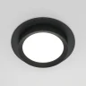 Встраиваемый светильник Maytoni Hoop DL086-GX53-RD-B