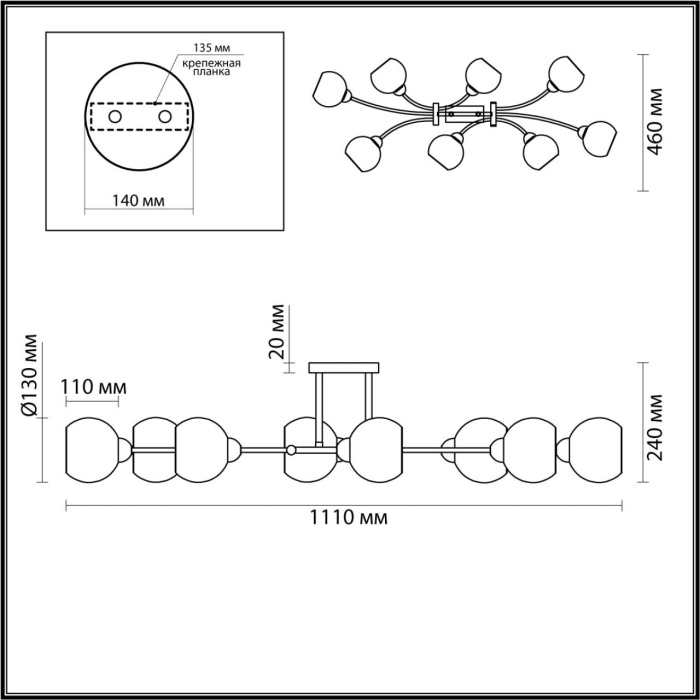 Люстра потолочная 4517/8C MODERNI LN21 165 белый, хром Люстра потолочная E14 8*40W 220V ALANA