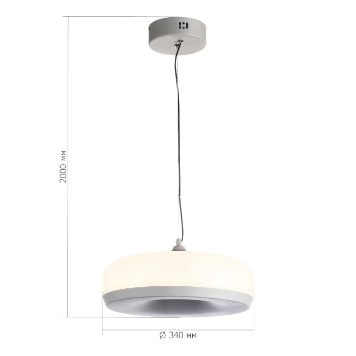 Подвесной светильник ST LUCE RIPPLE SL6014.503.01