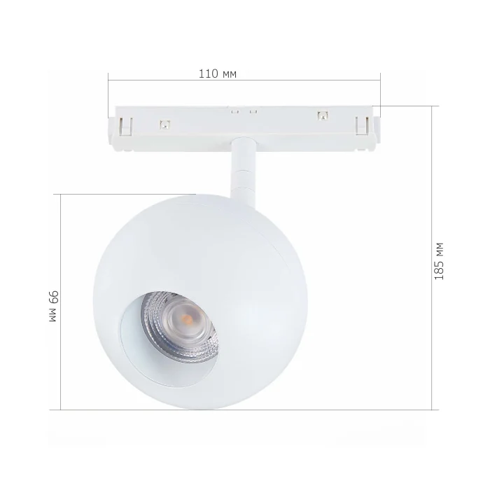 Магнитный трековый светильник ST354.546.12 ST LUCE