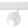 Магнитный трековый светильник ST354.546.12 ST LUCE