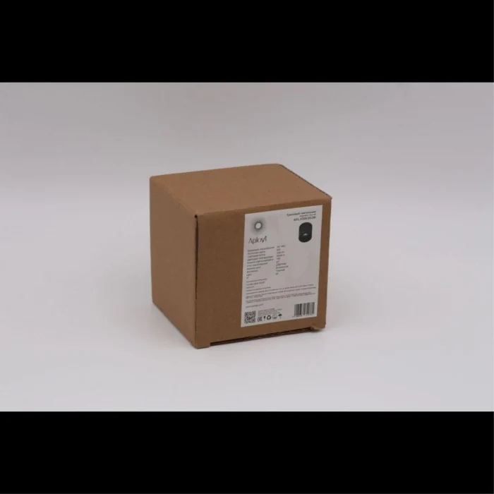 Светильник трековый Aployt Magnetic track 48 APL.0109.00.06