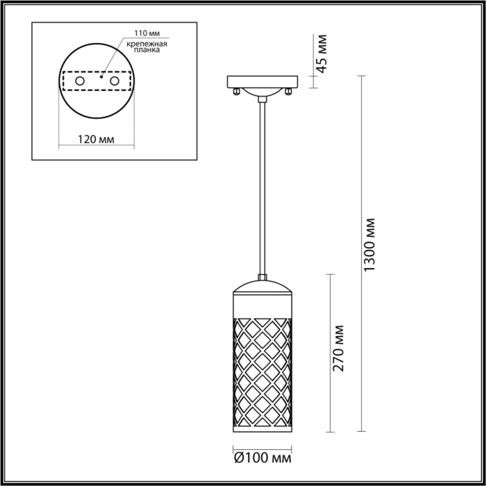 Ландшафтный подвесной светильник 4834/1 ODEON LIGHT