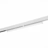 Магнитный трековый светильник Белый LED 1*10W 3000K 1 200Lm Ra>90 120° IP20 L604xW28xH8 ST803.536.10