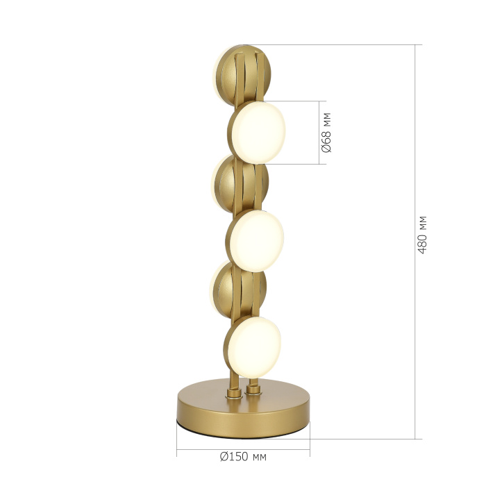 Прикроватная лампа ST-Luce золотистый/белый LED 1*12W 4000K SL6610.204.06