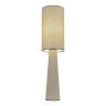Светильник напольный ST-Luce Бежевый/Бежевый, Черный E27 1*40W SL1354.505.01