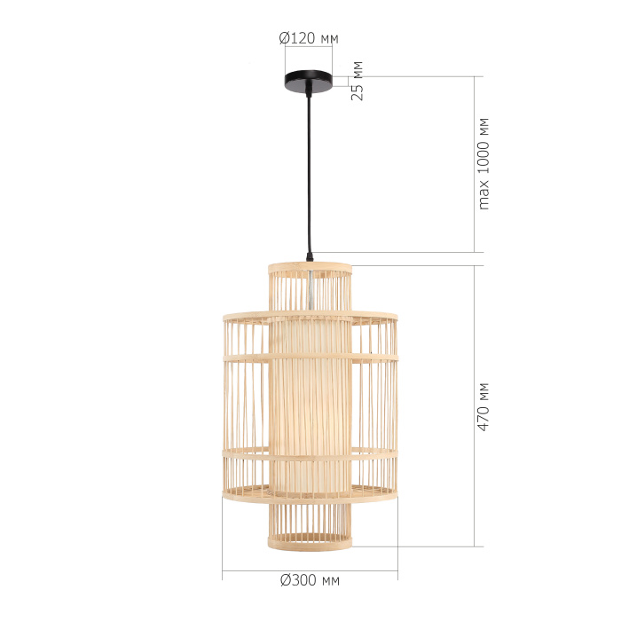 Светильник подвесной ST-Luce Древесный/Белый E27 1*40W SL6241.523.01