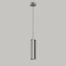 Подвесной светильник Delight Collection MD24001031 MD24001031-1B nickel/grey