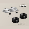 Комплект встраиваемого светильника Ambrella light XC6525002
