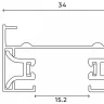 Шинопровод накладной Hesby Lighting Skylite 0026