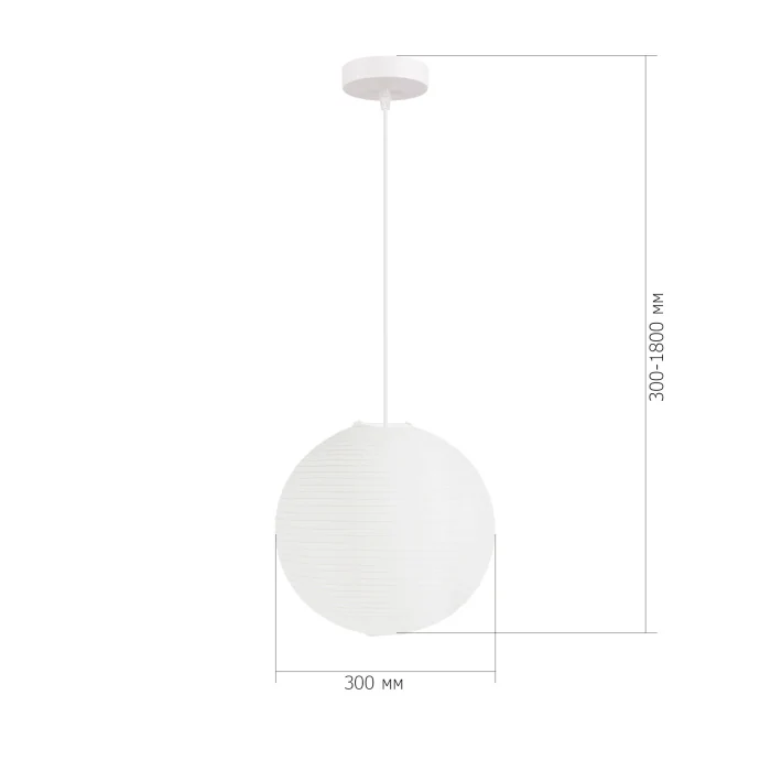 Подвесной светильник evoluce Moon SLE6020-503-01