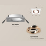 Комплект встраиваемого поворотного светильника Ambrella light XC7631084