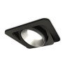 Комплект встраиваемого поворотного светильника Ambrella light XC7659023