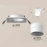 Комплект встраиваемого светильника с акрилом Ambrella light XC6520062