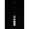 Светильник подвесной Aployt Brizhit APL.615.26.01