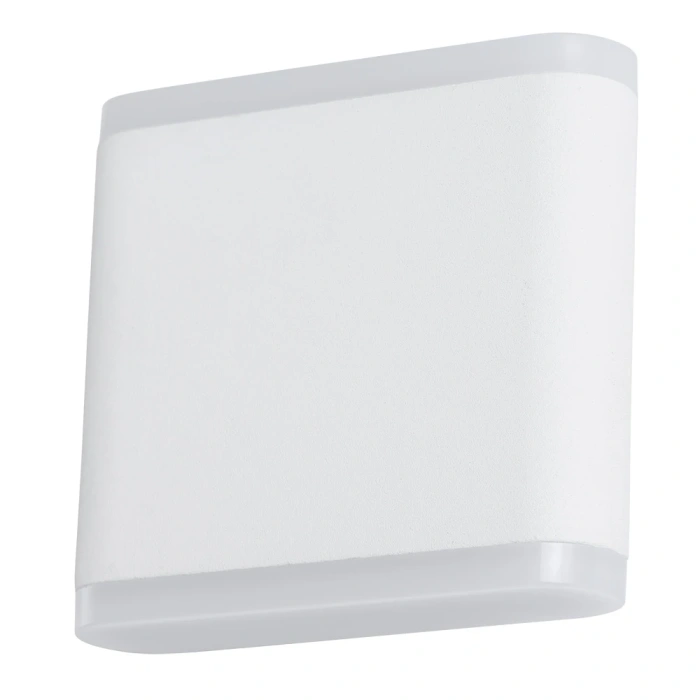 Уличный настенный светильник Arte Lamp LINGOTTO A8153AL-2WH