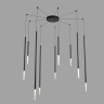 Подвесная люстра Lumion Ledio Stick 8400/27L
