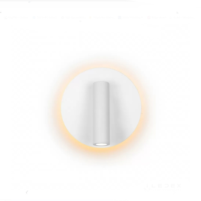 Настенный светильник iLedex Tanki ER0569Y WH