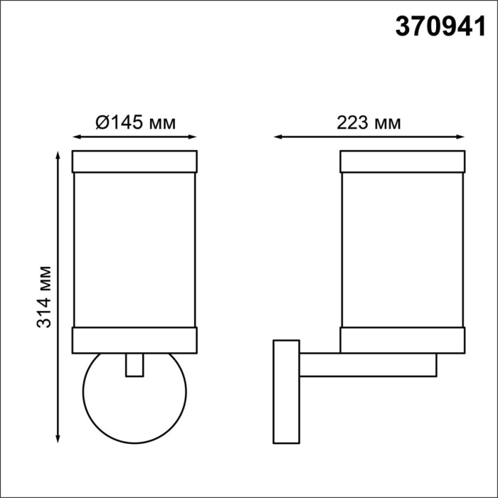 Уличный настенный светильник Novotech Ivory 370941