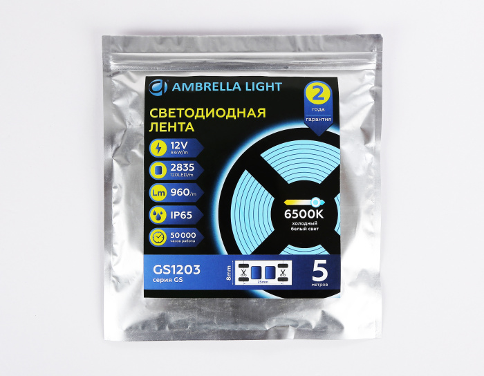 Светодиодная лента Ambrella Light GS1203 2835 120Led /9.6W m/ 12V IP65 6500K 5m/кратность резки 25mm Ambrella light GS1203