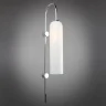 Светильник настенный Omnilux Parrini OML-99601-01