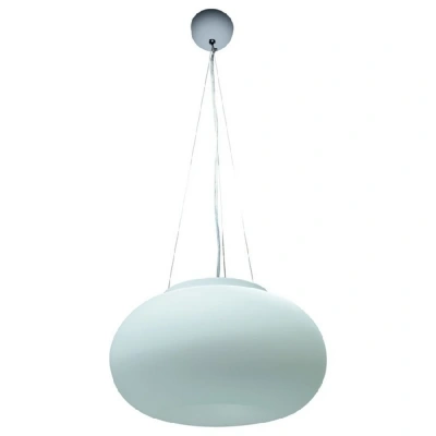 Подвесной светильник Arte Lamp UFO A7935SP-2WH