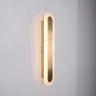 Настенный светильник Imperiumloft Siffer 248436-01