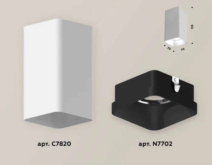 Комплект накладного светильника Ambrella light XS7820002