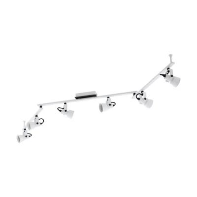 Спот TRILLO EGLO 97375