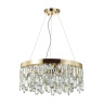 Люстра подвесная Odeon Light Dakisa 4986/6