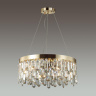 Люстра подвесная Odeon Light Dakisa 4986/6